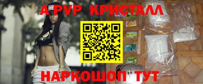 кокаин VHQ Кулебаки