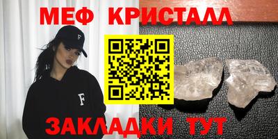 кокаин VHQ Кулебаки