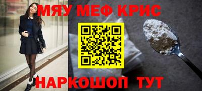 кокаин VHQ Кулебаки