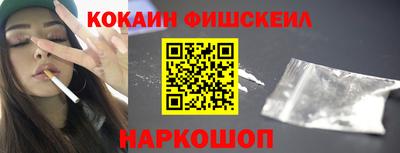сатива Лесосибирск