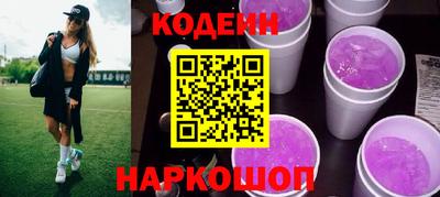 мефедрон мука Кумертау