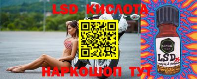 кокаин VHQ Кулебаки