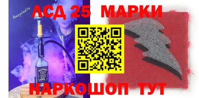 мефедрон мука Кумертау