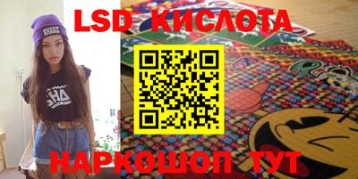 кокаин VHQ Кулебаки