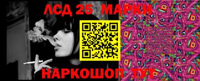 кокаин VHQ Кулебаки