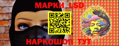 кокаин VHQ Кулебаки