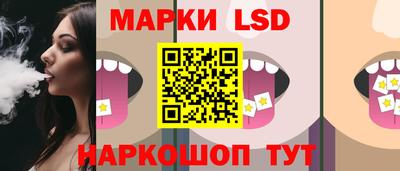 бошки Кунгур