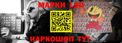 кокаин VHQ Кулебаки