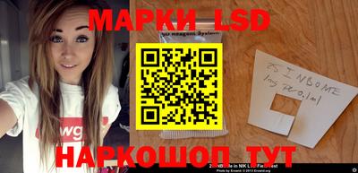 мефедрон мука Кумертау
