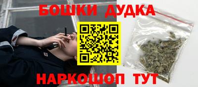 мефедрон мука Кумертау