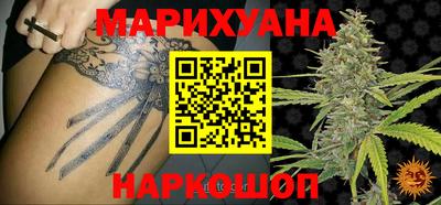 мефедрон мука Кумертау