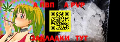 кокаин VHQ Кулебаки