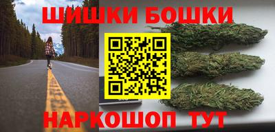 мефедрон мука Кумертау