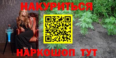 кокаин VHQ Кулебаки