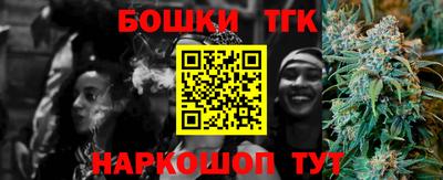 мефедрон мука Кумертау