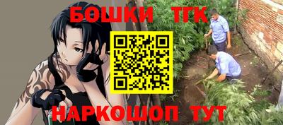 кокаин VHQ Кулебаки