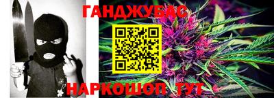 кокаин VHQ Кулебаки