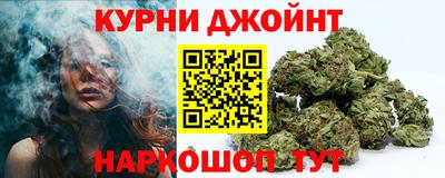 кокаин VHQ Кулебаки