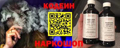 бошки Кунгур