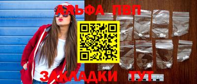 кокаин VHQ Кулебаки