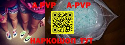кокаин VHQ Кулебаки