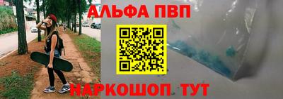 СК Ливны