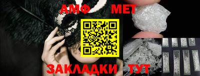 кокаин VHQ Кулебаки