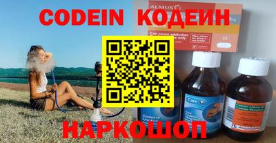 кокаин VHQ Кулебаки