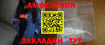 бошки Кунгур