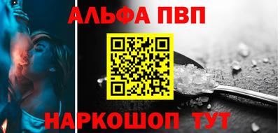 бошки Кунгур