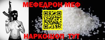 кокаин VHQ Кулебаки
