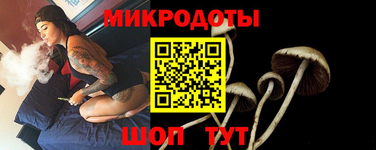 МЕТ  Будённовск  Вход с VPN  Купить наркотик  A-PVP СК кристаллы  MDMA  МЕФ кристаллы  ГАШИШ  КОКАИН  Каннабис 